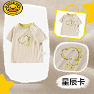 G.DUCKKIDS嬰兒短袖男童女童純棉半袖新款夏裝2025寶寶上衣卡通可愛(ài)打底T恤 煙灰卡-棉【線(xiàn)條小恐龍】 90 cm
