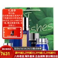 萊珀妮（La Prairie）萊伯妮 蓓麗魚子護(hù)膚品化妝品套裝 套盒 眼霜 面霜 反重力精華水 5件套【水+油+精華+眼霜+面霜】