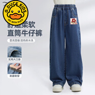 G. DUCKKIDS女童褲子春秋2025新款春季外穿運(yùn)動(dòng)牛仔褲女孩長(zhǎng)褲兒童春裝 迪油畫花牛仔藍(lán)褲 110 cm