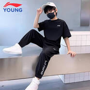 LI-NING KIDS李寧兒童運動套裝夏季運動跑步透氣速干長褲短袖t恤男大童兩件套 黑色小標(biāo)A【夏季運動套裝】 160 cm