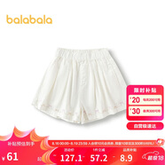 巴拉巴拉童裝兒童短褲女童牛仔褲2025夏季A字裙褲蝴蝶結(jié)抑菌208225110006