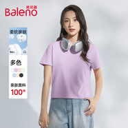班尼路短袖t恤女裝純棉夏季新款寬松小個(gè)子女生上衣服潮流短款半袖打底 丁香紫-純色 【100%棉】 L