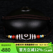 豆蔻時(shí)光財福三眼天珠吊墜南紅綠松石18K金轉運珠玉髓鎖骨鏈項鏈男女士款