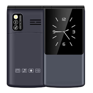 三星（SAMSUNG）三星SAMSUNG三星E1150移動(dòng)老人機(jī)翻蓋接聽(tīng)老款老年機(jī)無(wú)攝像頭備用 黑色全網(wǎng)通4G/5G（國(guó)產(chǎn)全網(wǎng)通） 手機(jī)+電池+充電器+32G內(nèi)存卡