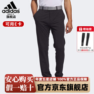 阿迪達(dá)斯 （adidas）男裝高爾夫運(yùn)動(dòng)褲子男士2025新款春夏季速干吸濕舒適休閑長褲 JF6310 黑色 M