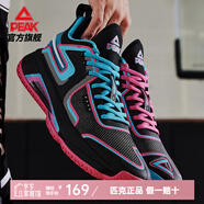 匹克（PEAK）態(tài)極閃現(xiàn)4代力量版籃球鞋新款比賽實戰(zhàn)球鞋太極UpDate運動鞋 黑色/優(yōu)雅藍(lán) 42