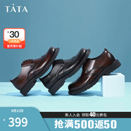 他她（TATA）男士商務(wù)皮鞋正裝布洛克德比男鞋新款通勤NEL01AM3 黑色-VZR休閑款 42