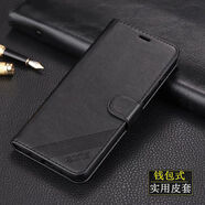 盟點適用y200i新款vivos18e手機殼S18e保護套y200t翻蓋式皮套保護全包邊軟殼雙面?zhèn)确X包式vivo外殼高 黑色 vivo Y200 i
