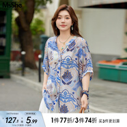 MsShe【復(fù)古印花寬松短袖小衫】大碼女裝2025夏季胖mm巨顯瘦上衣七分褲 【V領(lǐng)開襟】冰河藍(lán)色現(xiàn)貨 偏大一個碼 6XL