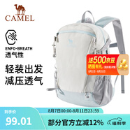 駱駝（CAMEL）云影雙肩包大容量背包男旅行包輕量書包女大學(xué)生戶外徒步登山包 【冰川藍(lán)-19L】透氣背負(fù),5110D 大容量，輕量透氣