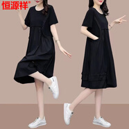 恒源祥棉連衣裙女休閑孕婦夏減齡新款網(wǎng)紅歐版遮肉大碼背帶裙子假兩件媽 黑色 XL