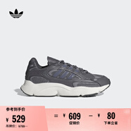 adidas OZMILLEN輕盈百搭經(jīng)典運(yùn)動(dòng)老爹鞋男女阿迪達(dá)斯官方三葉草   灰色   41