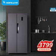 雙鹿502升對開(kāi)門(mén)冰箱 一級能效 風(fēng)冷無(wú)霜 節能雙變頻 離子凈味養鮮 家用大容量雙開(kāi)門(mén)電冰箱 BCD-502WSKVE