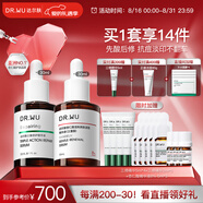 達爾膚（DR.WU）杏仁酸抗痘淡印套裝（精華8%+三修）果酸水楊酸嫩膚送女友禮物