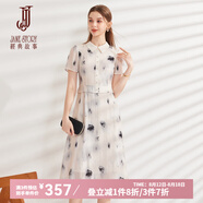 經(jīng)典故事（JANE STORY）2024新款復(fù)古中國風(fēng)水墨印花連衣裙女夏季修身大氣中式襯衫裙子 杏灰花 M