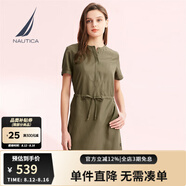 諾帝卡（NAUTICA）【商場(chǎng)同款】女裝春夏新款萊賽爾混紡親膚休閑連衣裙女42DO01 深綠色3DN L