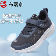 布瑞京老北京布鞋秋季男單鞋情侶款健步中老年爸媽鞋輕便透氣休閑男女鞋 藍色 單層 男款31161 41 (255mm)