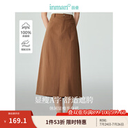 茵曼（INMAN）復古通勤開叉半身裙女2025夏季百搭舒適全棉中長A字裙子 咖啡色 XL