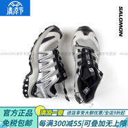 薩洛蒙（Salomon）XA PRO 3D灰色合金黑潮流休閑男女復(fù)古運(yùn)動(dòng)跑步鞋 合金黑(474781) 36.5 往大拍半碼
