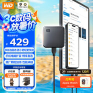 西部數(shù)據(jù)（WD） 480GB 移動(dòng)固態(tài)硬盤(pán)（PSSD）Elements SE新元素 SSD type-c接口 外接直連手機(jī)筆記本電腦兩用
