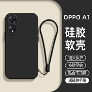 龐嶼 適用OPPO A1手機(jī)殼oppoa1新款5G液態(tài)硅膠保護(hù)套PHS110鏡頭全包軟殼耐磨防摔極簡(jiǎn)約純色外殼男女款 【石墨黑】單殼