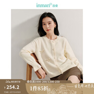 茵曼（INMAN）毛衣女蝴蝶結針織開(kāi)衫2025春季節女裝新款荷葉袖氣質(zhì)外套 杏色 S