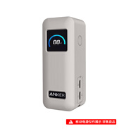 范塔希適用安克Anker Prime二合一65W充電寶硅膠保護(hù)套全包防摔殼防護(hù)外殼9600安毫收納包盒移動(dòng)電源軟殼 灰色+送掛繩僅銷售保護(hù)套 適用安克Prime 65W二合一充電寶
