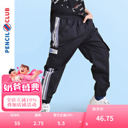 鉛筆俱樂部男童長褲中大童休閑褲子2024春裝新款兒童束腳工裝褲 黑色 130