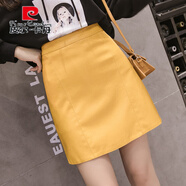皮爾卡丹（pierre cardin）皮裙半身裙女2023新款高腰黑色a字小皮裙ins超火秋冬裝包臀短裙褲 黃色 S