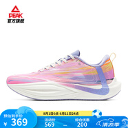 匹克吳磊同款態(tài)極二次呼吸2.0全能競(jìng)訓(xùn)透氣跑鞋男緩震支撐碳板運(yùn)動(dòng)鞋 極光(紫花紗)-女 38