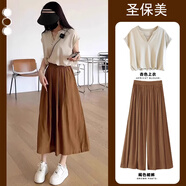 圣保美時(shí)尚連衣裙女裝夏季2025年新款女士氣質(zhì)淑女輕熟兩件套裝裙褲衣服 套裝【杏色上衣+褐色裙褲】 M 碼
