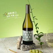 CASTLEBRAE搶鮮|新西蘭馬爾堡長相思干白葡萄酒 卡斯博恩小綿羊 清爽果香