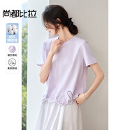 尚都比拉（Sentubila）尚都比拉白色短袖t恤女夏季2025新款鏤空繡花直筒圓領(lǐng)設計感上衣 花灰色 M