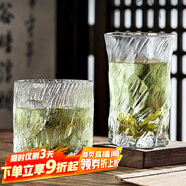 青蘋(píng)果茶水杯 耐熱綠茶杯水具套裝水晶玻璃杯 玄冰矮款茶飲杯*6