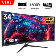 VDG 34英寸4K帶魚屏高刷電競曲面顯示器游戲臺式液晶21:9寬屏升降設(shè)計(jì)炒股辦公分屏筆記本外接副屏幕 34英寸帶魚屏準(zhǔn)4K180Hz曲面【分屏】