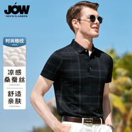 喬沃【涼感桑蠶絲】時尚格紋男士短袖T恤POLO衫