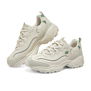 SKECHERS2025新款男士時(shí)尚百搭配色運(yùn)動(dòng)鞋厚底舒適透氣休閑老爹鞋 894289 自然色/綠色/NTGR 39.5 (250mm)