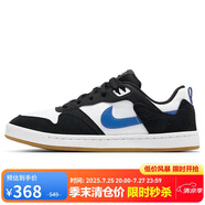 耐克NIKE男女通款板鞋緩震SB ALLEYOOP運(yùn)動(dòng)鞋CJ0882-104白黑41