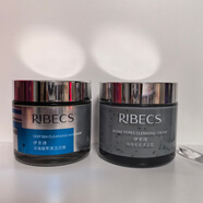 伊貝詩(shī)你的美一輩子伊貝詩(shī)深海凝萃清潔泥膜溫和清潔補水控油 清潔霜+泥膜（無(wú)盒）