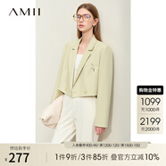 AMII2025秋新款翻駁領(lǐng)金屬字母裝飾小寬肩短款西裝女西服外套12441126 嫩芽綠 170/92A/XL