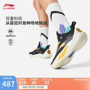 李寧閃擊10丨籃球?qū)I(yè)比賽鞋男2025夏季新款輕量高回彈運(yùn)動(dòng)鞋ABAT085