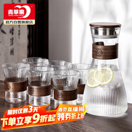 青蘋果耐熱玻璃杯子水壺套裝 新中式豎紋家用耐高溫防燙泡茶水杯 1壺6杯