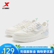 特步（XTEP）【商場(chǎng)同款】裂變板鞋女2024年新款夏季休閑運(yùn)動(dòng)鞋 帆白 36