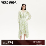 VEROMODA連衣裙2025夏季新款V領(lǐng)碎花捏褶拼接裙擺收腰32527C007 云瀚白色 S
