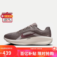 耐克NIKE男跑步鞋WINFLO 11運動鞋FJ9509-200洞穴石41