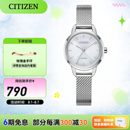 西鐵城（CITIZEN）手表 青春時(shí)尚JT系列編織表帶石英女表情人節(jié)禮物 EQ3000-58D