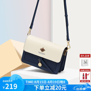 蔻一（Cnoles）斜挎包包女士牛皮單肩高端通勤小方包七夕情人節(jié)禮物送女友老婆