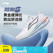 李寧越影5丨反光緩震保護(hù)跑鞋男子2025新款簡約休閑運動鞋ARHV015 標(biāo)準(zhǔn)白-1 42