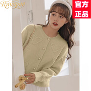 RMEYSTE小清新甜美紫色毛衣外套女秋冬2025新款溫柔風(fēng)短款學(xué)生針織開(kāi)衫 淺黃色 S 建議70-90斤