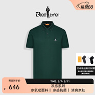 比音勒芬（Biemlfdlkk）【冰氧吧】2025春夏新款男休閑上衣多色抗菌涼感舒彈短袖POLO衫T 24墨綠色 XL （110）